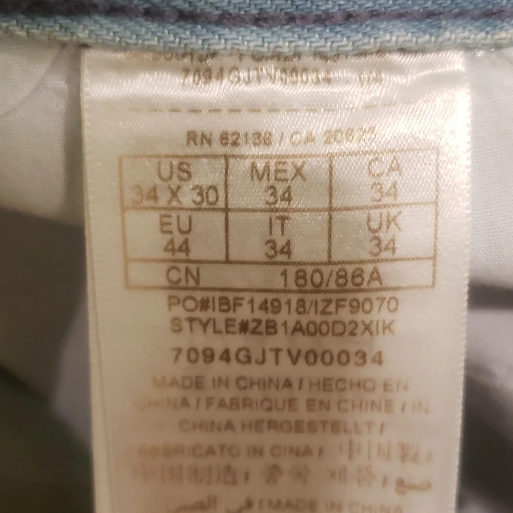 𝅺men's G by Guess jeans